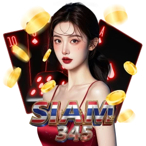 SIAM345